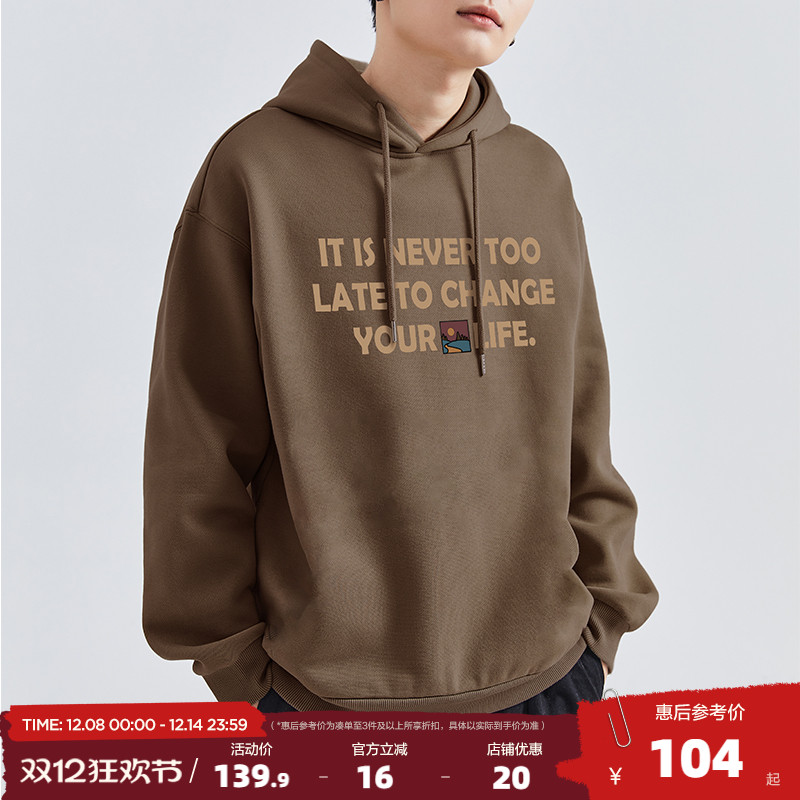 唐狮2025春秋季新款连帽卫衣男休闲宽松长袖美式复古套头衫潮牌DF