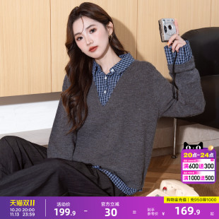 唐狮2026秋冬季毛衣女好看格子布拼接假两件翻领套头慵懒风