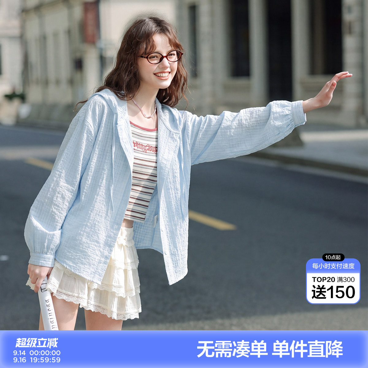 唐狮春季长袖衬衫女款2026新款蓝色衬衣短款外套早秋简约时尚通勤图片