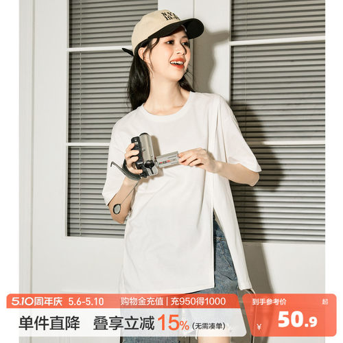 唐狮下摆开叉短袖T恤女新款夏季甜辣宽松上衣女设计感小众sz