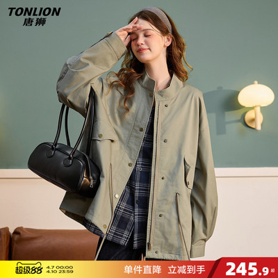 唐狮2026春季新款外套女立领短款女士高级感慵懒宽松英伦风小个子