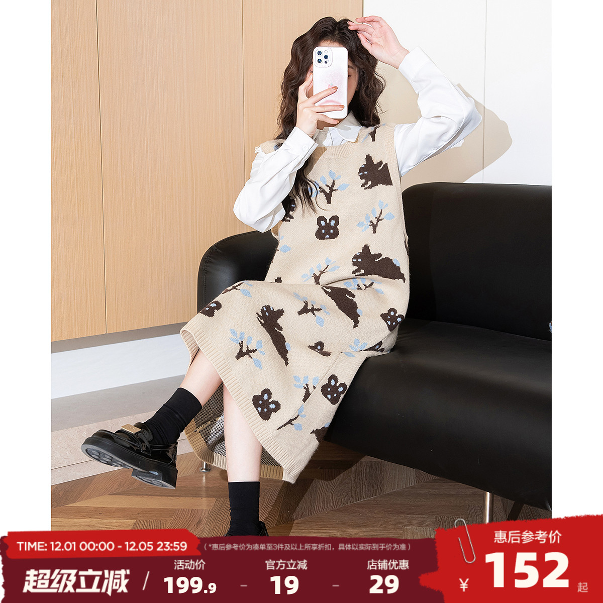 唐狮2025秋装新款连衣裙女装中长款针织马甲裙背心背带裙小个子X2