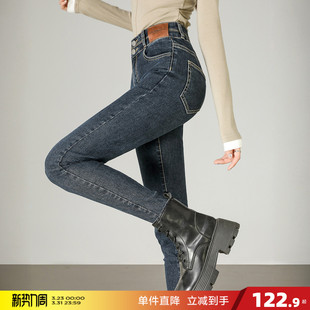 显瘦裤 唐狮秋冬新款 弹力修身 女高腰两粒扣紧身小脚裤 子K1 牛仔裤