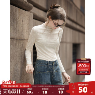 唐狮2025打底衫 高级感内搭 女秋冬可外穿半高领净色肌理针织打底衫
