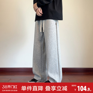 唐狮26春秋美式高街裤子男潮牌宽松侧边阔腿直筒运动休闲裤男生