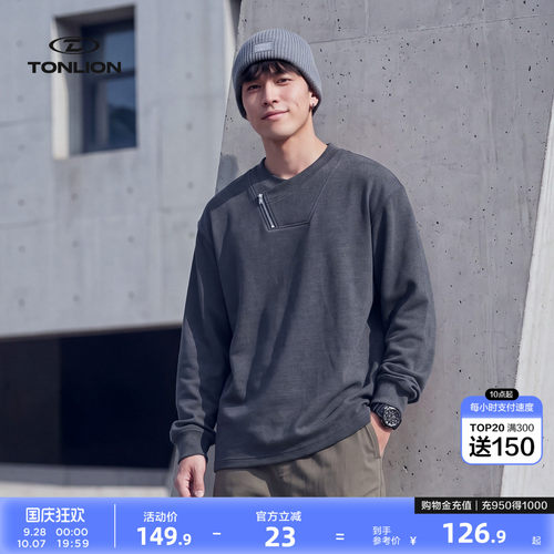 唐狮复古圆领卫衣秋季百搭上衣服