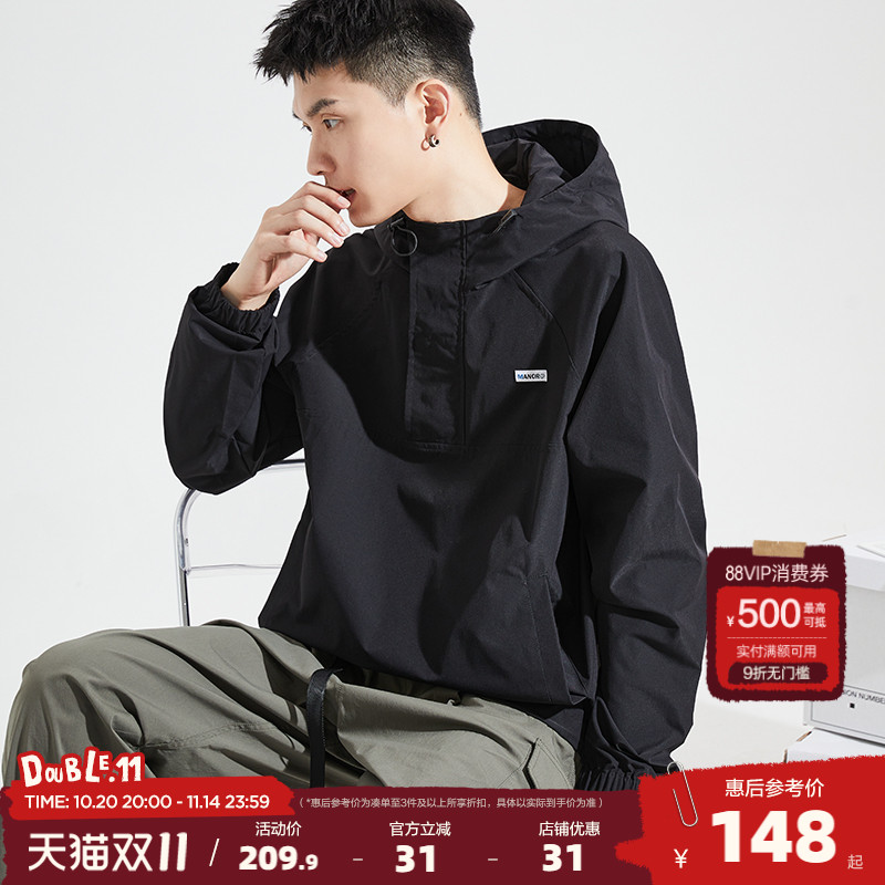 2023梭织连帽卫衣男唐狮