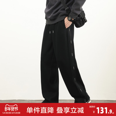 唐狮26春秋新款男加绒直筒休闲长裤美式潮流松紧带运动风侧边条纹