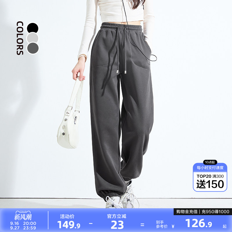 唐狮2025春秋季新款运动裤女三针五线宽松休闲长裤束脚灰色卫裤