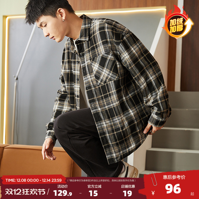 新款长袖长袖衬衫唐狮