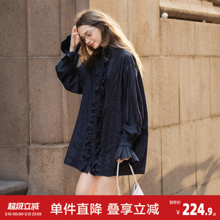 【关晓彤同款】唐狮春季舒适精致女木耳花边长袖短款连衣裙