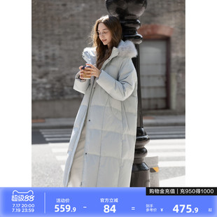 唐狮冬季羽绒服女长款连帽可拆卸仿真毛加厚羽绒外套温柔气质冬装