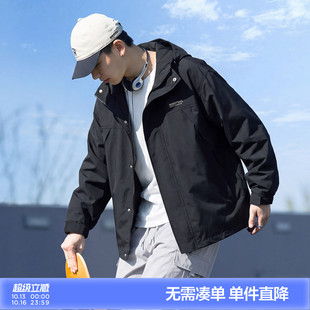 唐狮2026秋季外套男连帽夹克工装休闲春秋黑色冲锋少年上衣户外潮