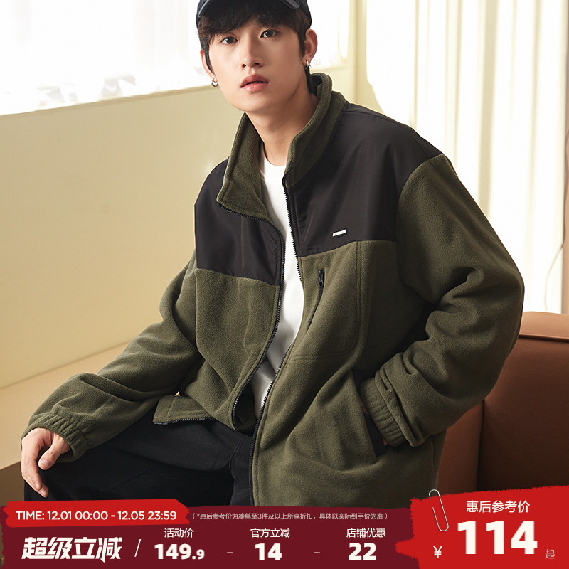 2023外套唐狮立领冬季