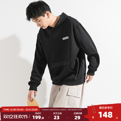 唐狮2025秋季新款男卫衣连帽套头衫设计感青少年潮流外套日系休闲