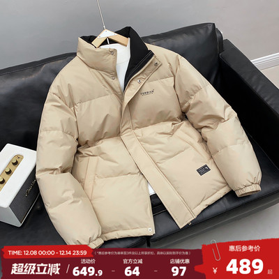 唐狮2025冬季男短款羽绒服净色小标撞色立领简约面包服加厚保暖