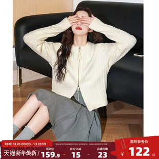 小个子拉链女士针织开衫 唐狮春季 毛线衫 毛衣女麻花圆领短款 潮 新款