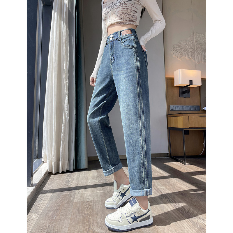 唐狮24秋季新款高腰牛仔裤女宽松直筒哈伦裤显瘦复古水洗潮流裤子