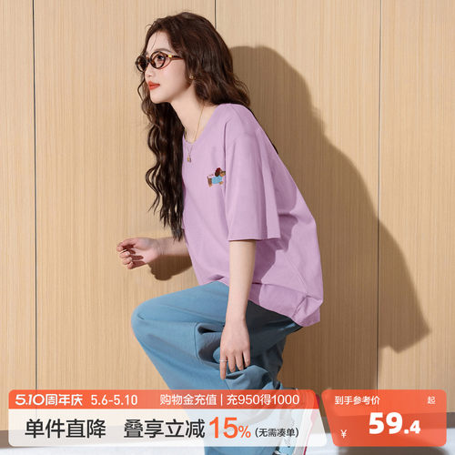 新款