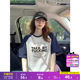 唐狮纯棉透气美式复古撞色学院宽松插肩圆领短袖T恤女夏季上衣