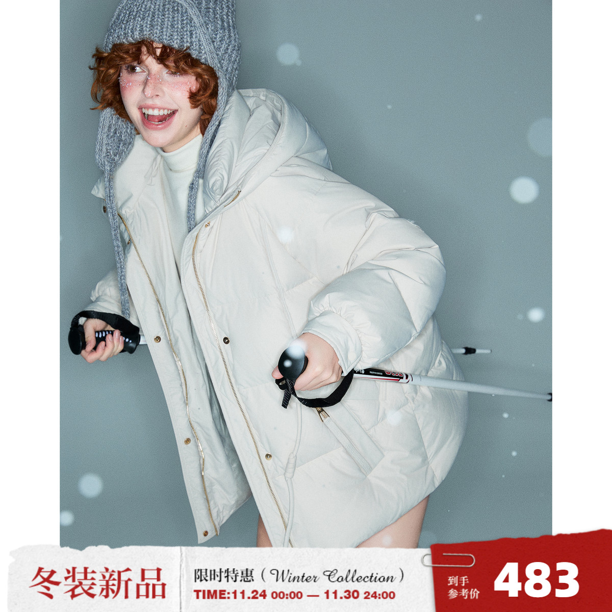 唐狮2025冬季短款羽绒服女连帽好看小清新气质少女风保暖羽绒外套