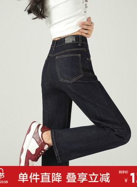 唐狮新款女牛仔裤基础百搭通勤韩版秋季高腰显瘦简约直筒裤TJ