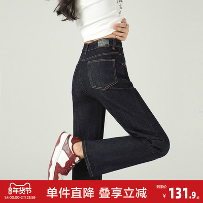 唐狮新款女牛仔裤基础百搭通勤韩版秋季高腰显瘦简约直筒裤TJ