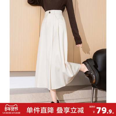 唐狮长款百褶裙女新款百搭a字气质显瘦小个子半身裙jcc