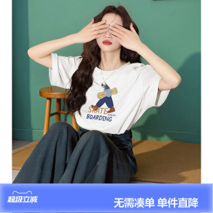 唐狮夏季宽松休闲夏装女新款短袖T恤上衣百搭学生圆领白色