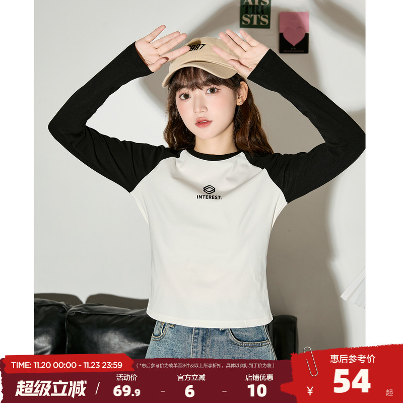 唐狮黑色插肩袖长袖T恤女2025新款爆款春秋打底衫内搭美式穿搭pc