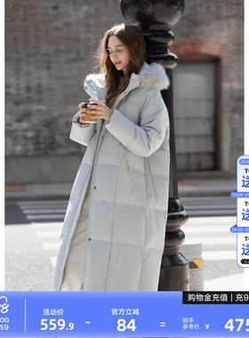 唐狮冬季羽绒服女长款连帽可拆卸仿真毛加厚羽绒外套温柔气质冬装
