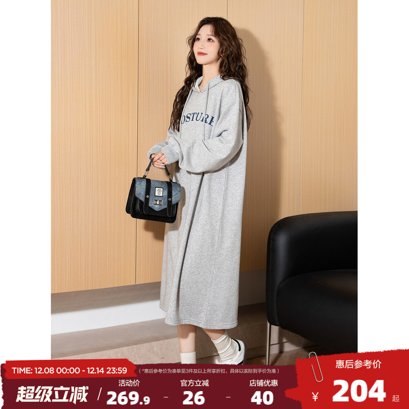 唐狮连帽加绒卫衣裙女长款连衣裙秋冬款宽松长袖针织裙休闲裙子y1