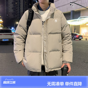唐狮2026冬季新款男士羽绒服立领加厚外套日系休闲保暖面包服潮流