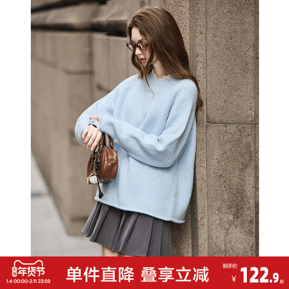 唐狮2026女秋冬款圆领毛衣简约大气净色插肩袖自然卷边毛线衫女,女装/女士精品,毛衣,淘宝优惠券,粉丝福利购,淘宝优惠卷