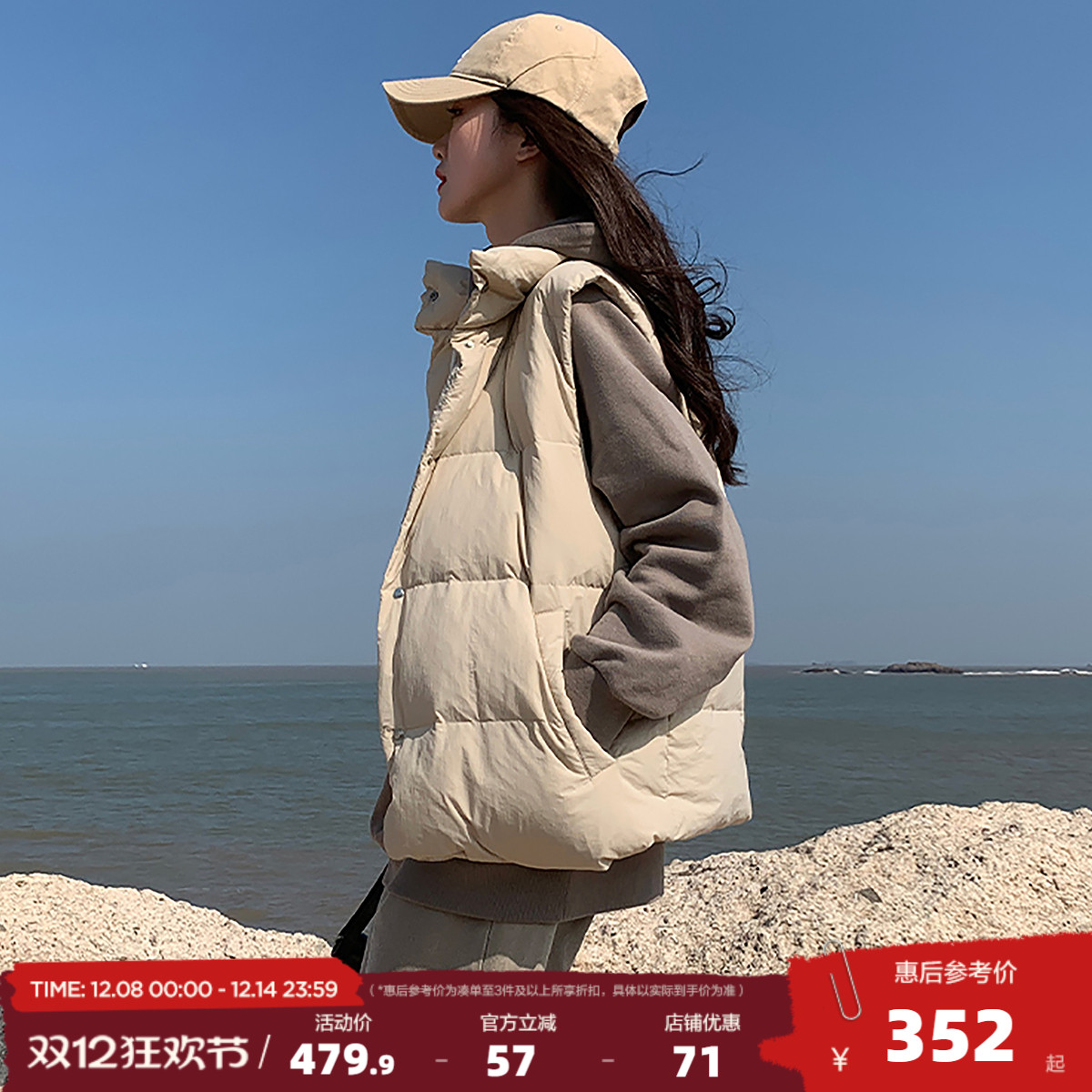 yoe2025秋冬季马甲羽绒服女简约经典净色白色加厚保暖外穿翻领