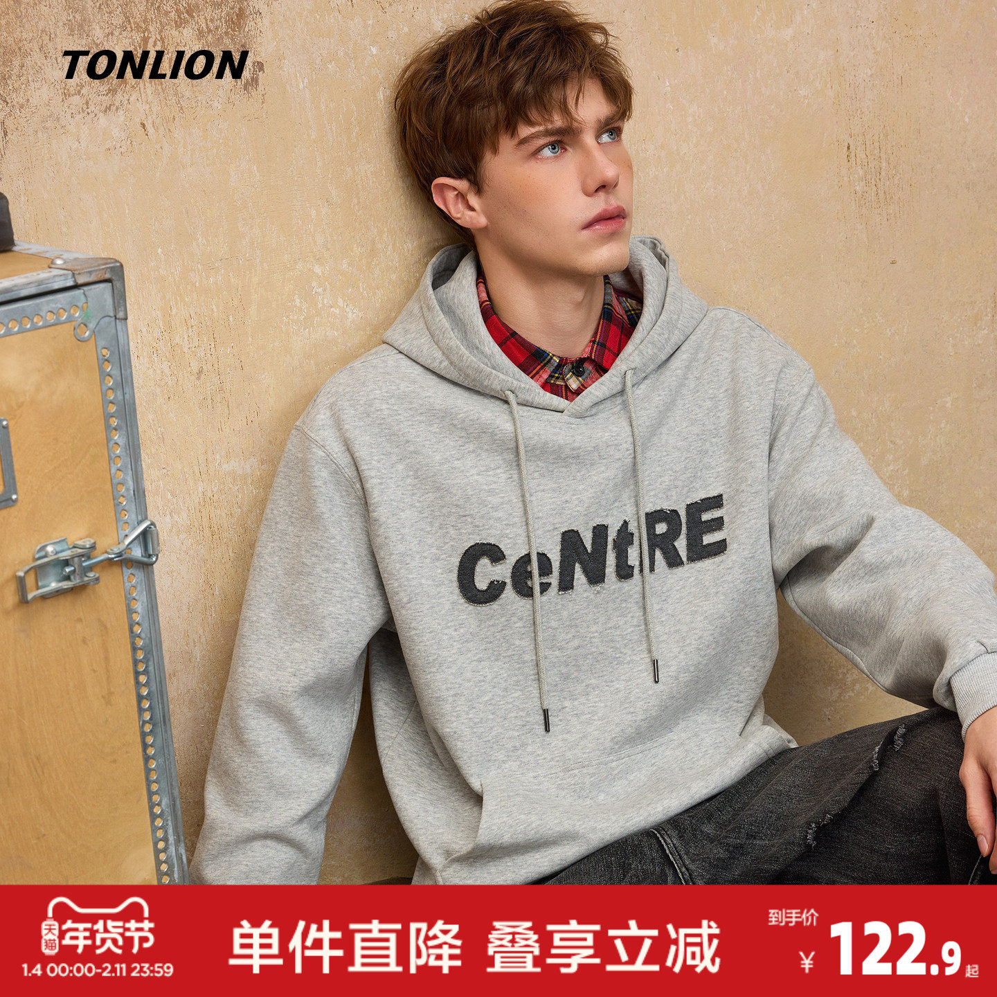 唐狮2026春秋季卫衣男士连帽套头字母贴布绣设计感独特外套男款,男装,卫衣,淘宝优惠券,粉丝福利购,淘宝优惠卷