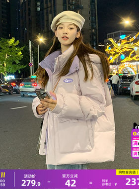 唐狮棉服女新款冬季流行冬装连帽短款棉服好看洋气女生外套