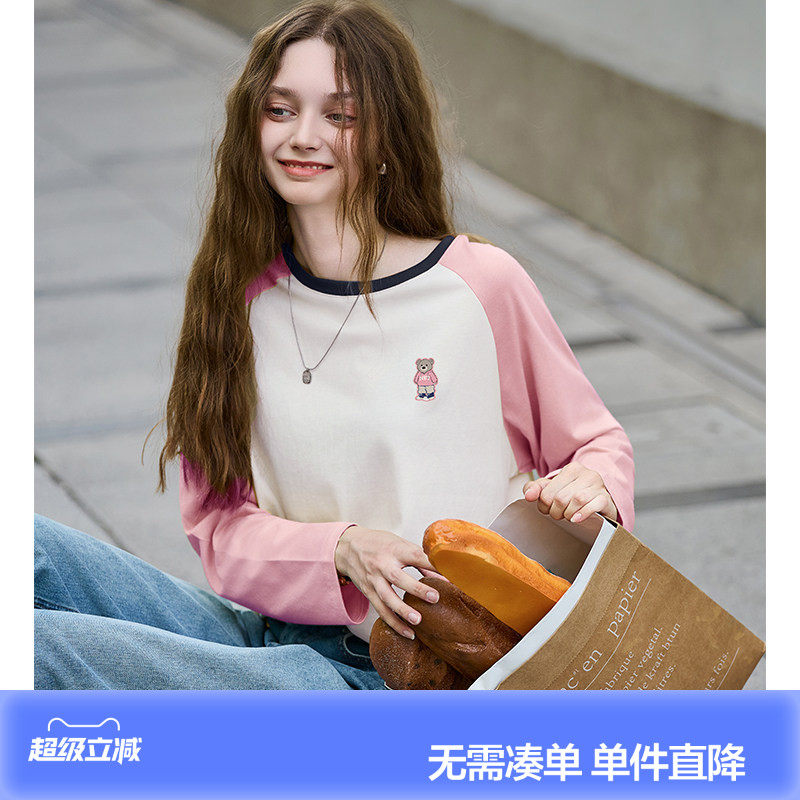 唐狮2026春秋新款长袖T恤女圆领撞色插肩袖小熊学生宽松休闲上衣