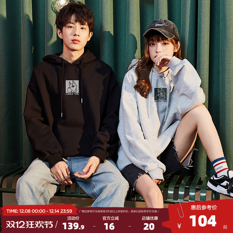 唐狮2025春秋季新款情侣卫衣男士黑色长袖休闲连帽衫女情侣装潮DF