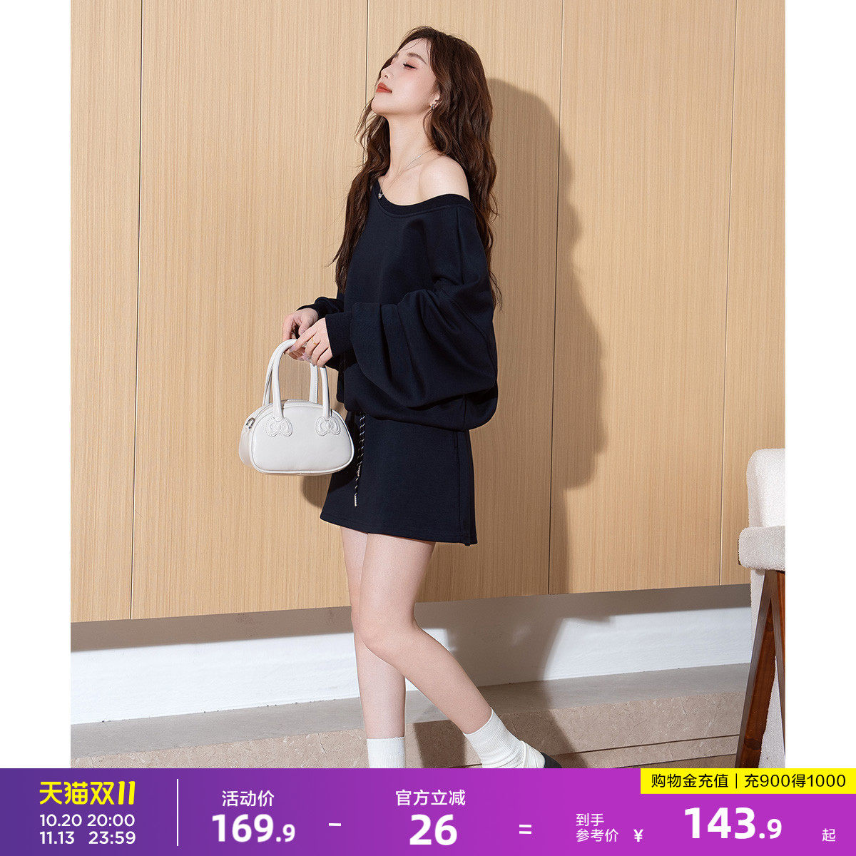 唐狮2026夏季新款女套装长袖收腰绑带韩系甜酷斜肩百搭时尚休闲