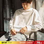 衣服白色圆领纯棉打底衫 唐狮春季 T恤男生纯色上装 长袖 内搭潮t 新款
