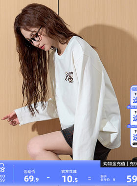 唐狮2026春季新款长袖T恤女韩系早春打底衫可爱风学生女宽松上衣