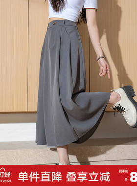 唐狮春季新款女半身裙灰色百褶西装裙垂感显瘦中长款裙子女jcc