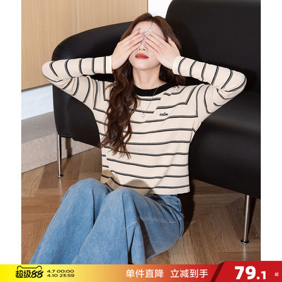 唐狮春秋新款女长袖毛线衫条纹圆领时尚潮流百搭简约上衣W