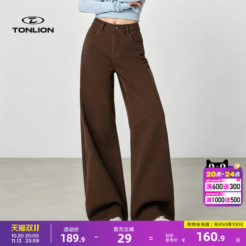 唐狮秋季高腰阔腿显瘦牛仔裤女
