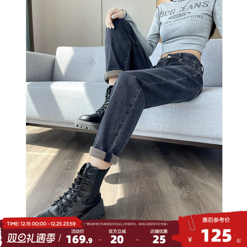 24秋季新款直筒哈伦裤女牛仔裤