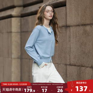 毛线衫 唐狮2025年毛衣女秋冬季 小个子简约女士圆领假两件拼接开衫