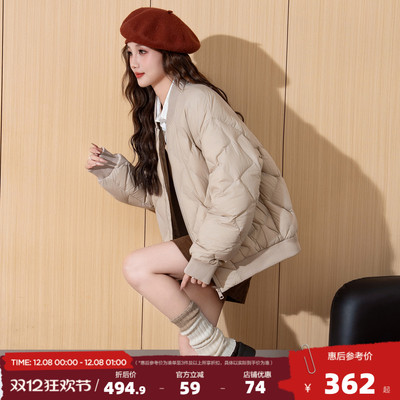 唐狮2025秋冬女短款棒球领轻薄羽绒服时尚夹克外套时尚百搭