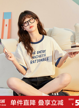 唐狮撞色圆领短袖女T恤夏季设计感上衣女新款爆款粉色体恤sz