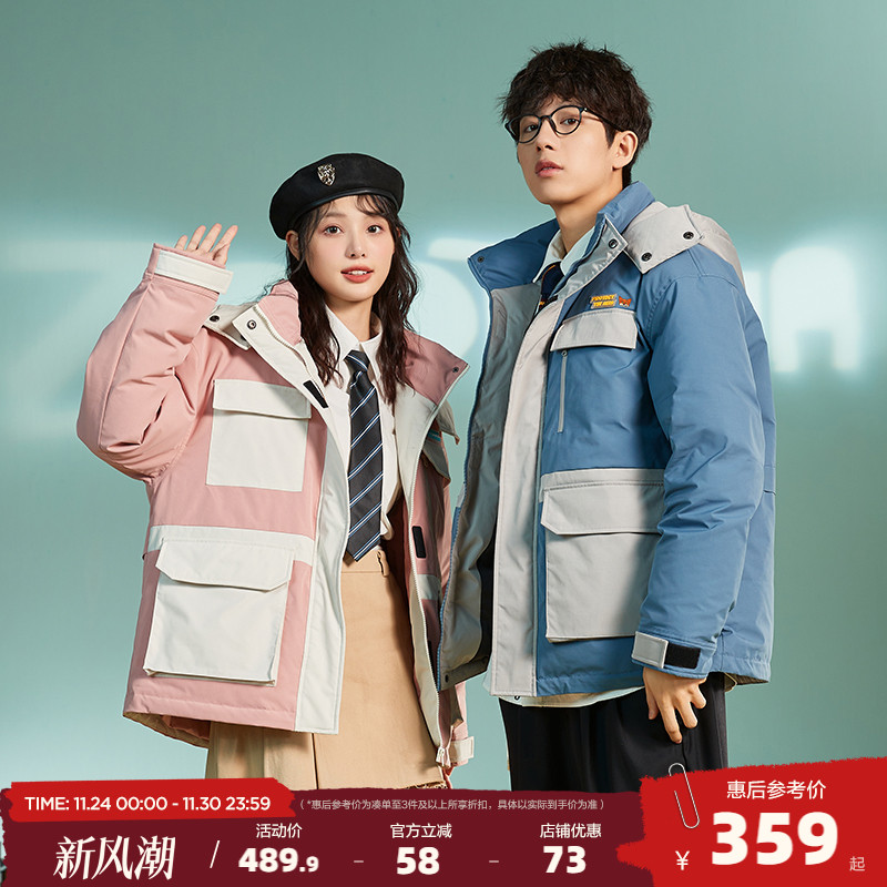 唐狮25冬装新款情侣短款连帽撞色蒙面工装羽绒服保暖口袋加厚外套